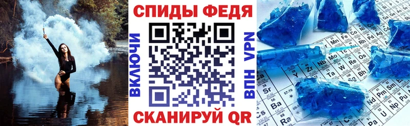 Купить закладки  Северская  Amphetamine VHQ 