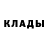 Первитин пудра Anton Golovenko