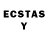 Лсд 25 экстази ecstasy RINMIX RECORDS