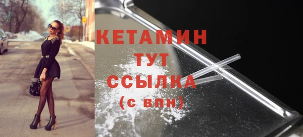 таблы Инта