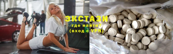 амф Иннополис