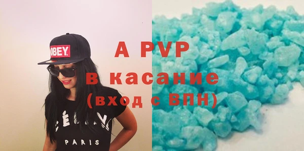 амф Иннополис