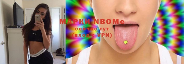 амф Иннополис