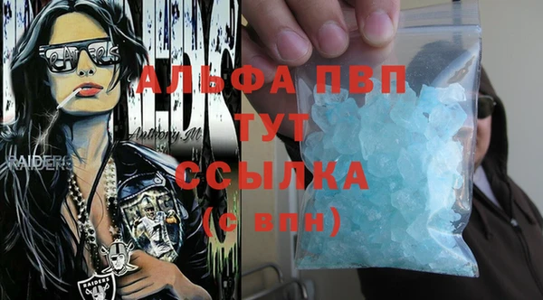 амф Иннополис