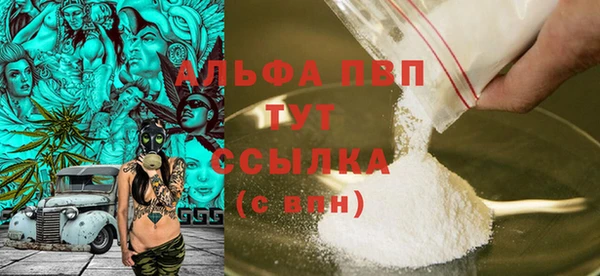 амф Иннополис