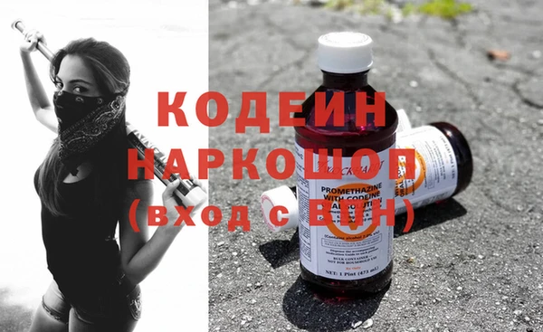 таблы Инта