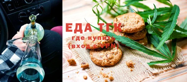 амф Иннополис
