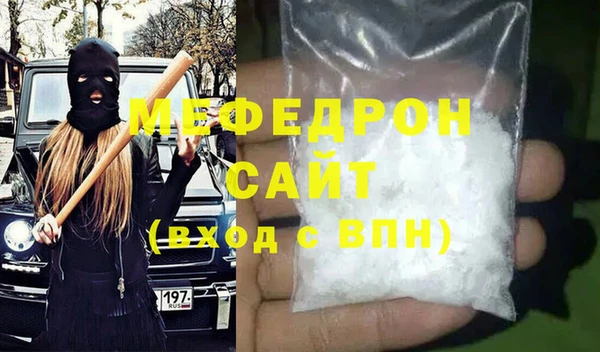 амф Иннополис