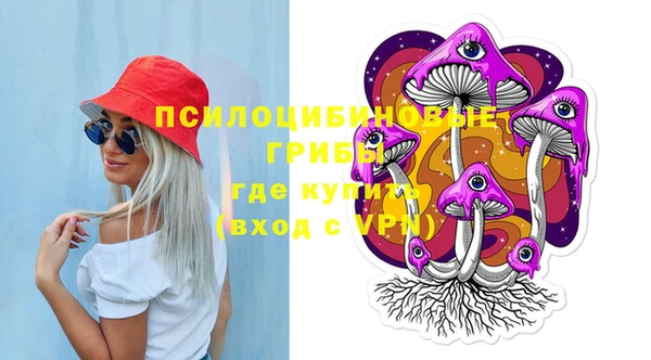 амф Иннополис