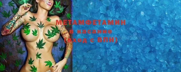 амф Иннополис