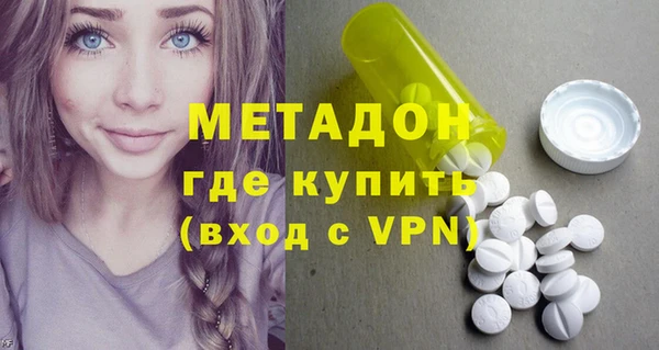 амф Иннополис