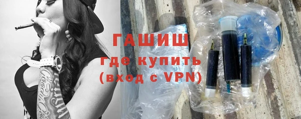 амф Иннополис