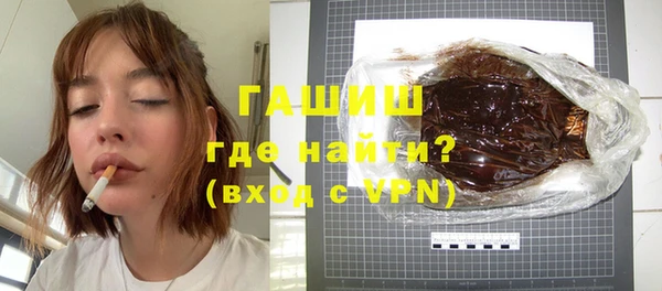 амф Иннополис