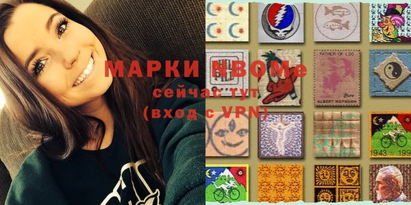 таблы Инта