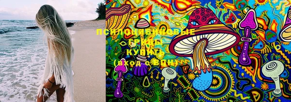 амф Иннополис